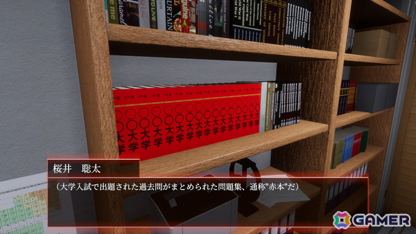 不気味な映画館での恐怖体験を描く心理的ホラーゲーム「??がつくった映画館」が5月16日に配信!の画像