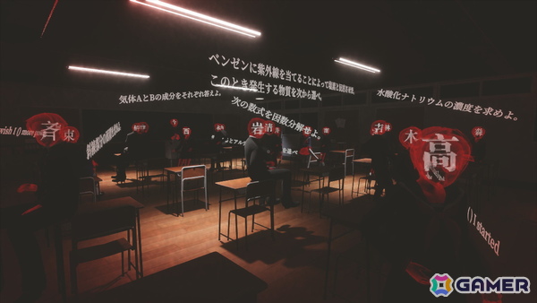 不気味な映画館での恐怖体験を描く心理的ホラーゲーム「??がつくった映画館」が5月16日に配信!の画像