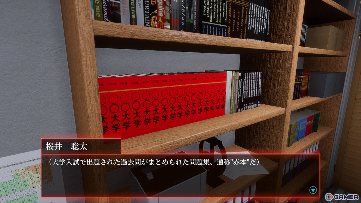 不気味な映画館での恐怖体験を描く心理的ホラーゲーム「？？がつくった映画館」が5月16日に配信！の画像3