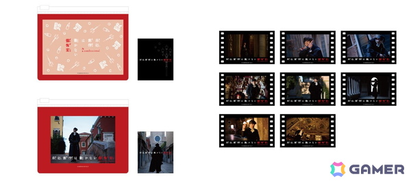 映画「岸辺露伴は動かない 懺悔室」の世界を体感できるイベントが5月24日より「バンダイナムコ Cross Store 横浜」で開催！の画像3