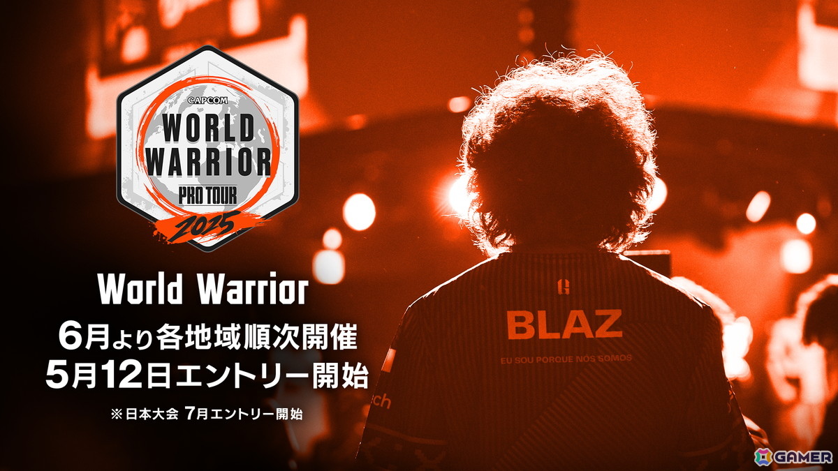 「スト6」公式世界大会「CAPCOM CUP 12」が2026年3月11日より両国国技館で開催!出場権をかけた戦い「CAPCOM Pro Tour 2025」のエントリーも随時開始の画像