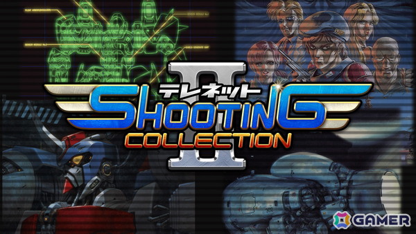 日本テレネットの名作4本をセットにした「テレネット シューティング コレクション II」のパッケージ版が8月28日に発売！「キアイダン00」や「ブロウニング」などを収録の画像2