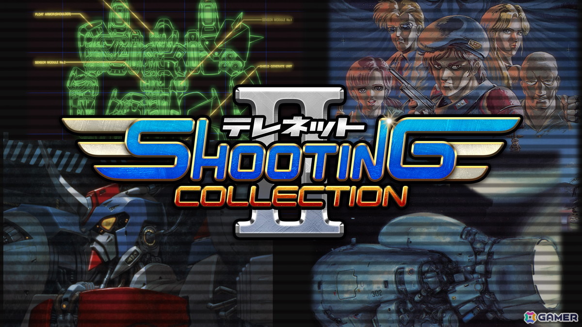 日本テレネットの名作4本をセットにした「テレネット シューティング コレクション II」のパッケージ版が8月28日に発売!「キアイダン00」や「ブロウニング」などを収録の画像