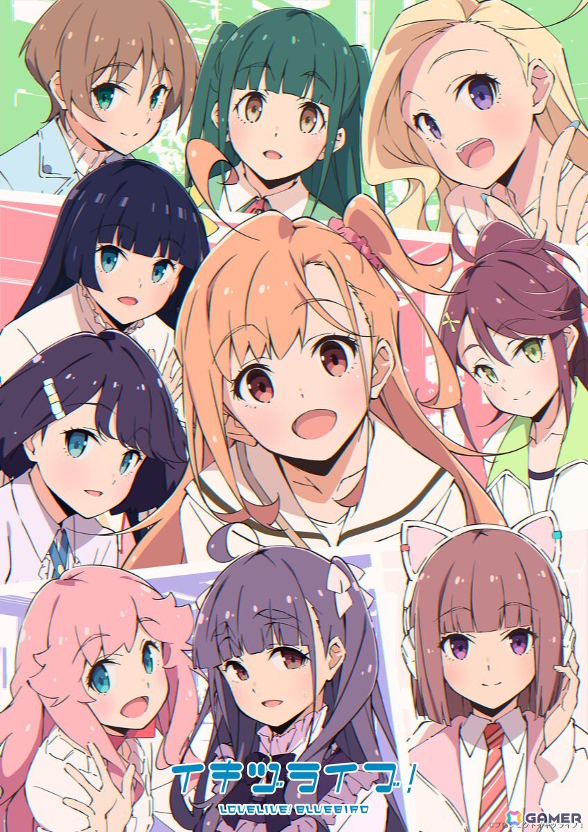 ラブライブ!シリーズ 新プロジェクト「イキヅライブ! LOVELIVE! BLUEBIRD」が始動!10人の凸凹ダイアリーがXとYouTubeで展開の画像
