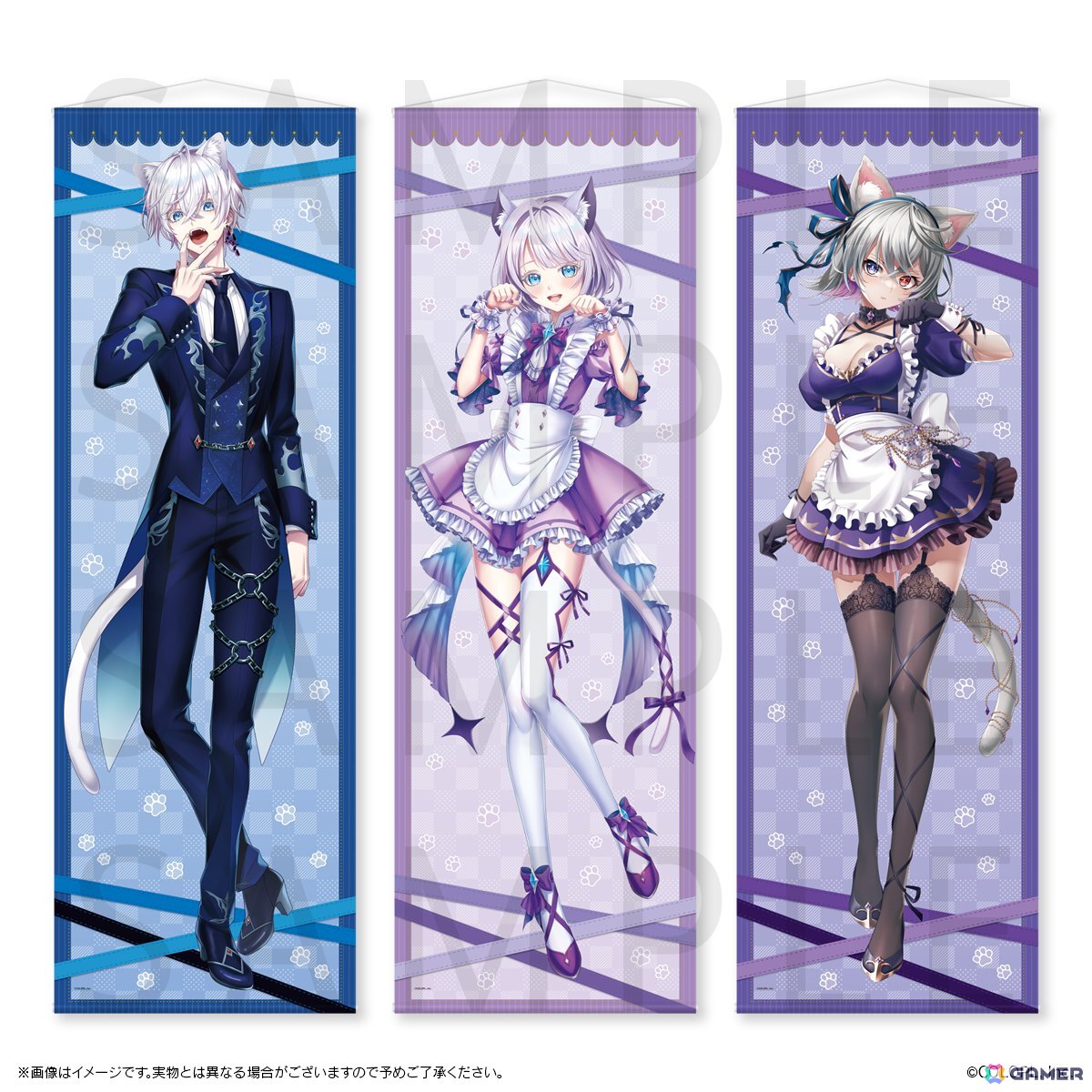 白猫プロジェクト NEW WORLD'S』 ネコミミくじ2025」が発売