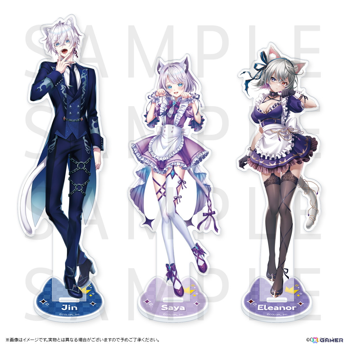 「『白猫プロジェクト NEW WORLD'S』 ネコミミくじ2025」が発売!ネコミミ姿のジン、サヤ、エレノアの描き下ろしイラストを使用したグッズなどがラインアップの画像