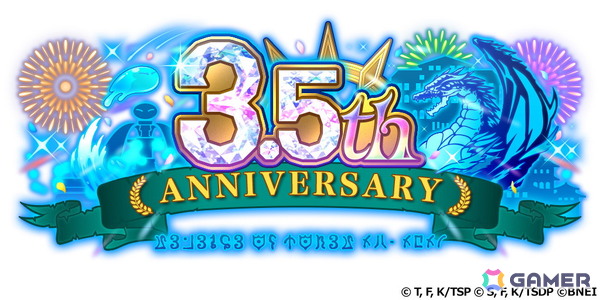 「まおりゅう」最大100連ガシャ無料の「おかわりログインボーナス」が追加開催！「3.5th Anniversary 超魔王竜祭Part3」にはジョーヌが登場の画像1