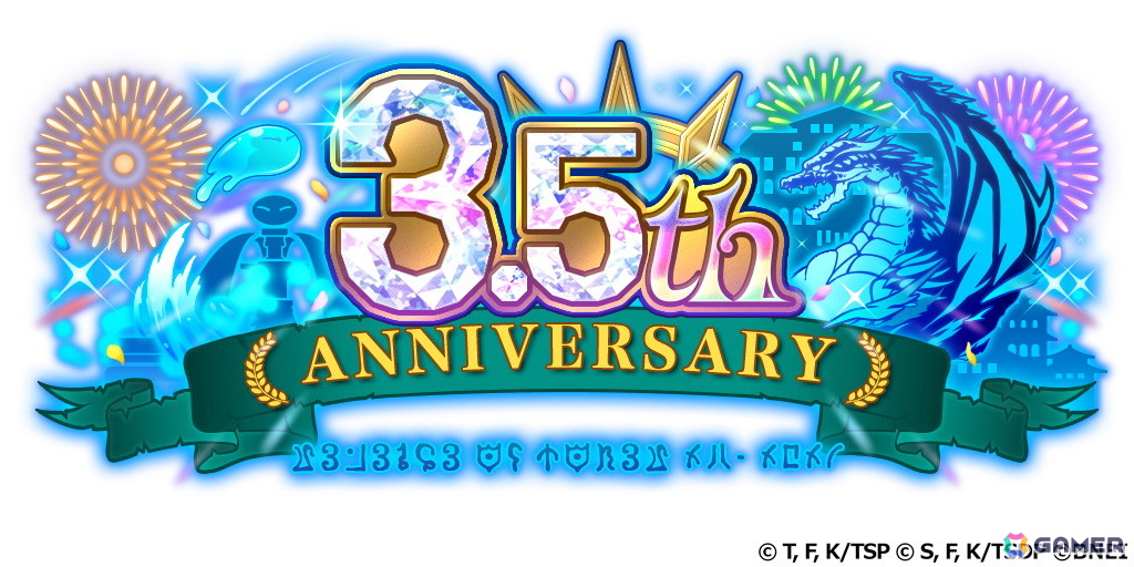 「まおりゅう」最大100連ガシャ無料の「おかわりログインボーナス」が追加開催!「3.5th Anniversary 超魔王竜祭Part3」にはジョーヌが登場の画像