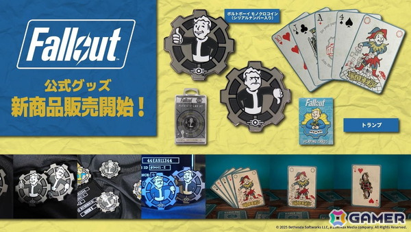 「Fallout」よりVault Boyがデザインされたモノクロコインとトランプの予約受付が開始！の画像1