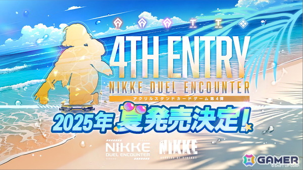「勝利の女神：NIKKE」のアクリルスタンドカードゲーム第4弾「NIKKE DUEL ENCOUNTER 4th ENTRY」が2025年夏に発売！の画像1
