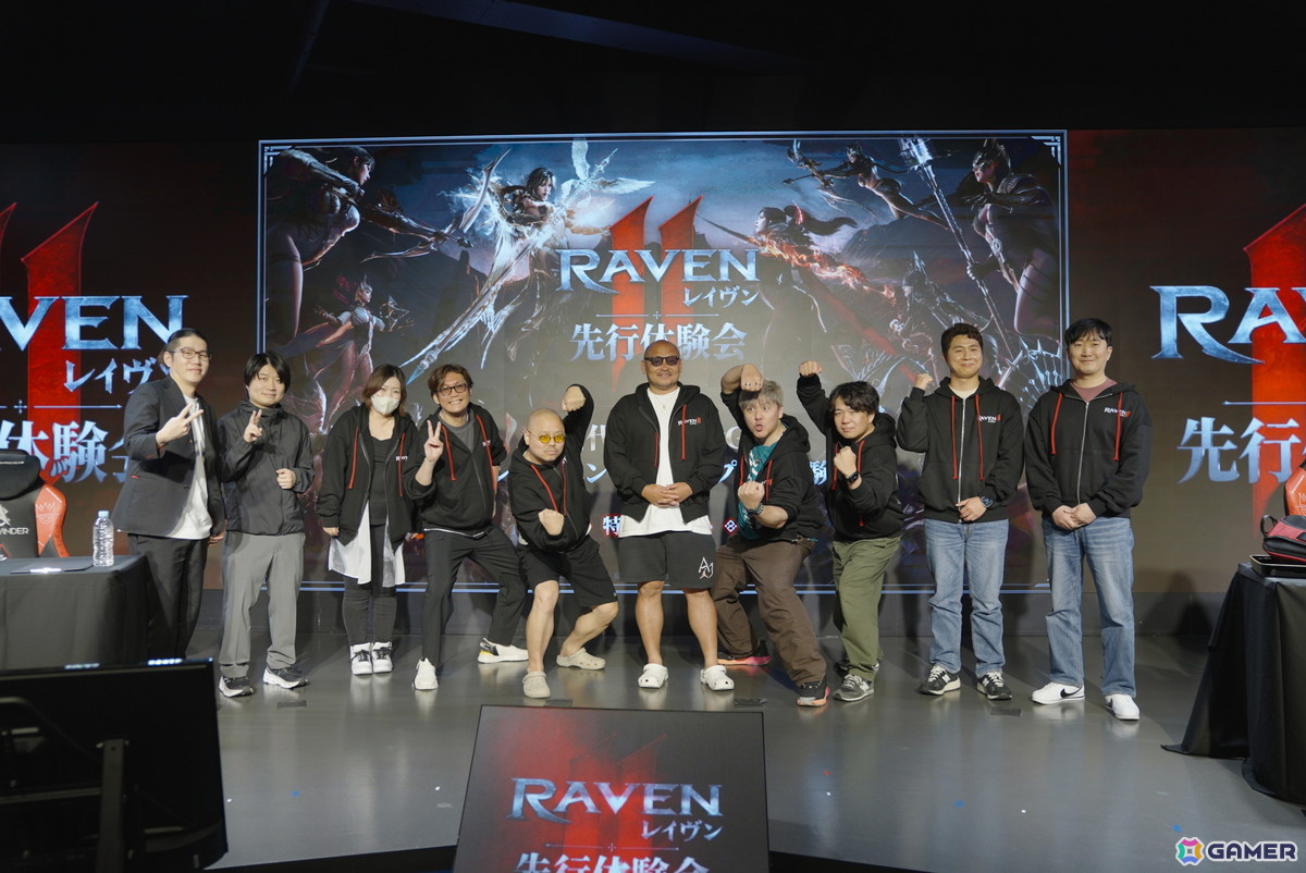 MMORPG「レイヴン2」日本での正式リリース日が5月28日に決定！キャラ名の予約とサーバー選択を行えるイベントが開催の画像2