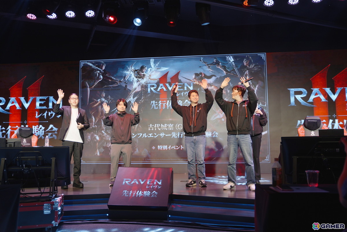 MMORPG「レイヴン2」日本での正式リリース日が5月28日に決定！キャラ名の予約とサーバー選択を行えるイベントが開催の画像3