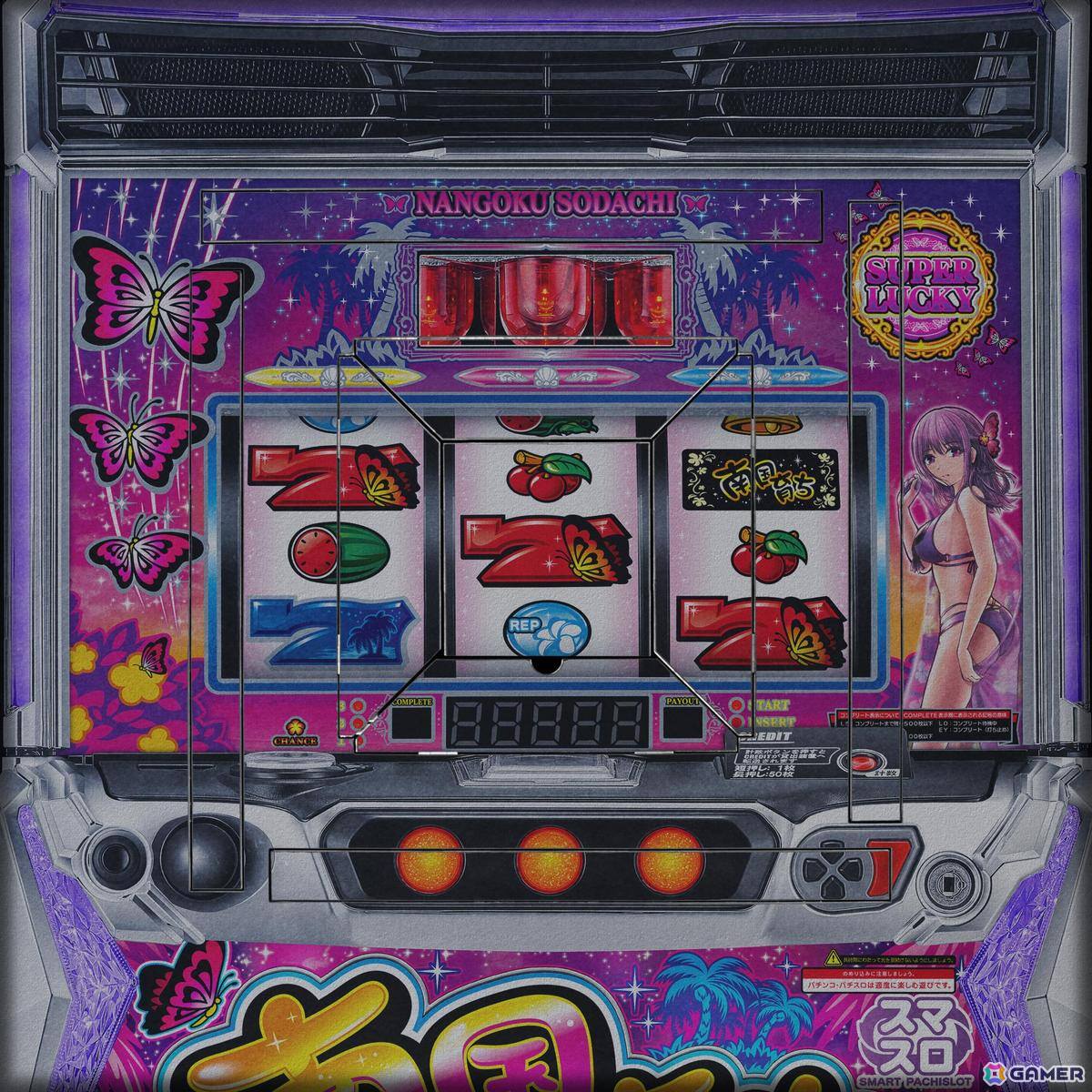「セガNET麻雀 MJ」シリーズと「南国育ちシリーズ」のコラボイベント「南国育ちCUP」が開催！コラボデザインのアガリボタンや卓背景が登場の画像19