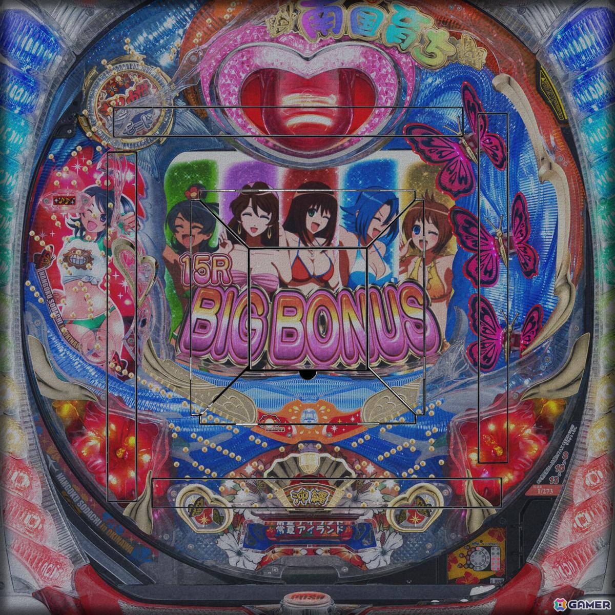 「セガNET麻雀 MJ」シリーズと「南国育ちシリーズ」のコラボイベント「南国育ちCUP」が開催！コラボデザインのアガリボタンや卓背景が登場の画像39