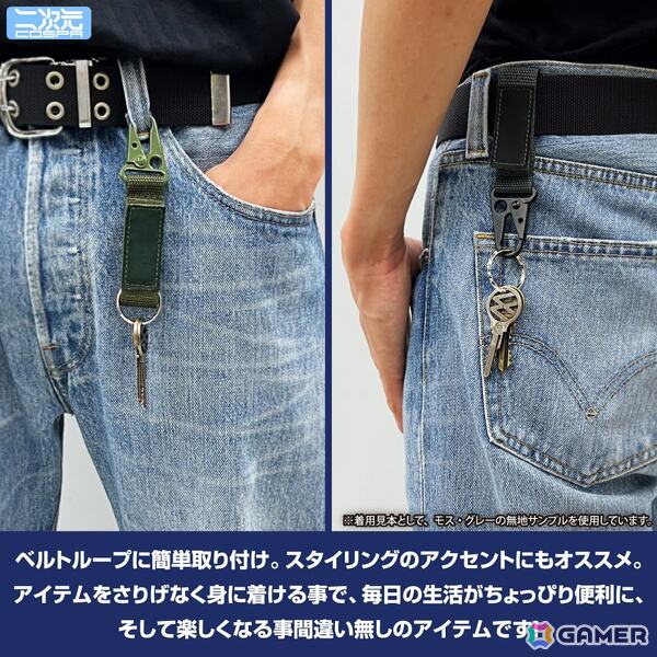 コスパより「ヘブンバーンズレッド」の「第31A部隊」を表現したミリタリーキーホルダーが予約受付中！の画像