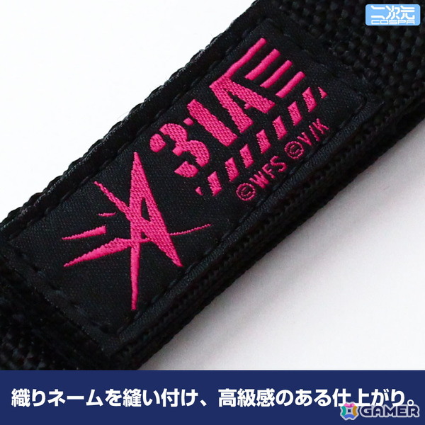 コスパより「ヘブンバーンズレッド」の「第31A部隊」を表現したミリタリーキーホルダーが予約受付中！の画像6