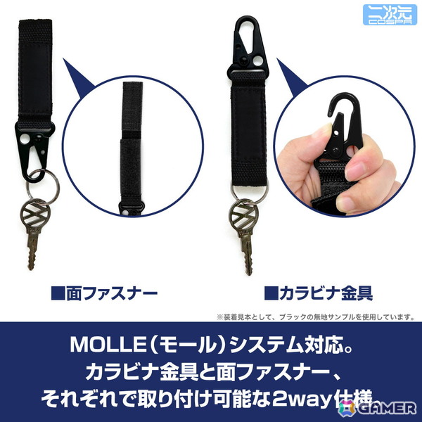 コスパより「ヘブンバーンズレッド」の「第31A部隊」を表現したミリタリーキーホルダーが予約受付中！の画像