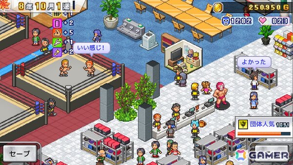 プロレス団体育成SLG「プロレスリング物語」のSteam版が5月19日に配信！選手の育成や設備の整備などを行って人気のプロレス団体を目指そうの画像