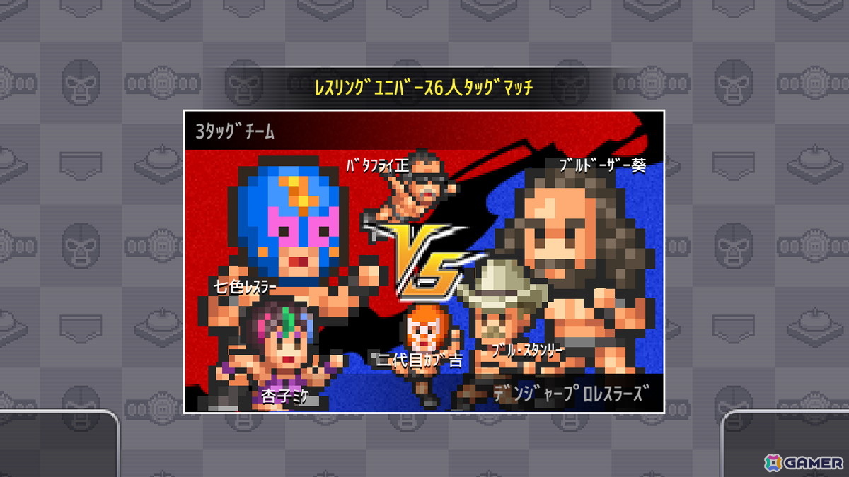 プロレス団体育成SLG「プロレスリング物語」のSteam版が5月19日に配信！選手の育成や設備の整備などを行って人気のプロレス団体を目指そうの画像7