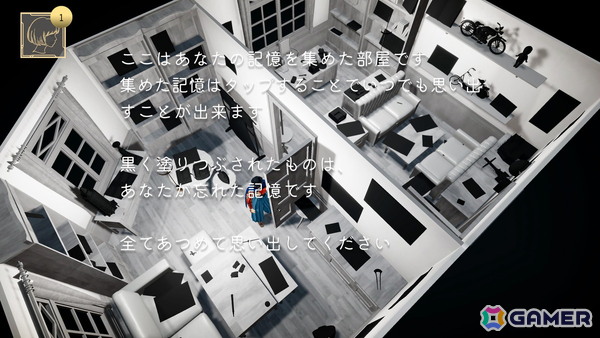 江戸東京博物館とライノスタジオによる新作は推理アドベンチャーに！「ハイパー江戸博 大正ロマン浅草編」がスマホ向けに5月22日に無料配信の画像