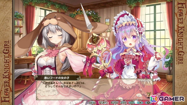 「フラワーナイトガール」でイベント「メルヒェンランドの役者たち」が開催！メルヒェンブルーム衣装のヒナソウやゴデチアらが登場の画像2