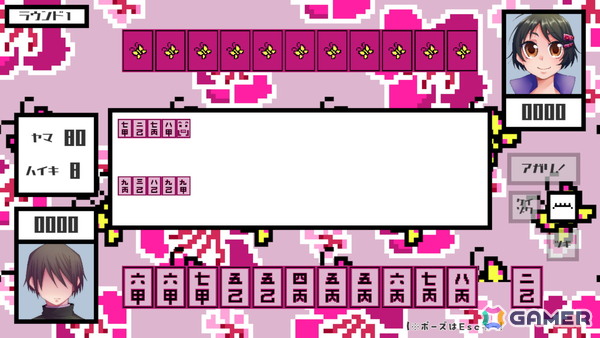 コスプレ麻雀ゲーム「さんよん～三女？四対！～」が5月末にSteamでリリース！麻雀をよりシンプルにアレンジした“四対”で対戦の画像3