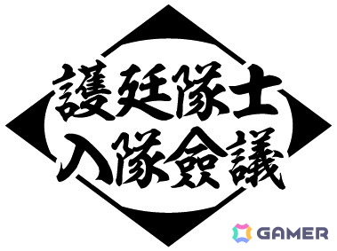 原作・アニメシリーズの垣根を越えて「BLEACH」の世界観を体験できるイベント「BLEACH WORLD」が6月13日より「バンダイナムコ Cross Store 東京」で開催！の画像2