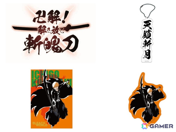 原作・アニメシリーズの垣根を越えて「BLEACH」の世界観を体験できるイベント「BLEACH WORLD」が6月13日より「バンダイナムコ Cross Store 東京」で開催！の画像4