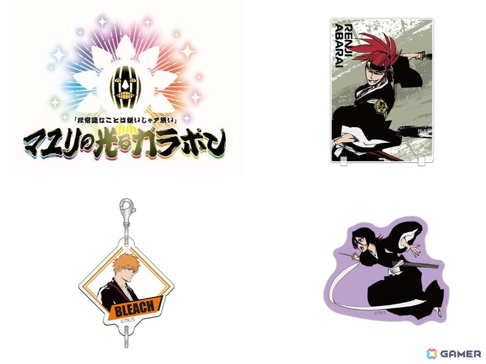 原作・アニメシリーズの垣根を越えて「BLEACH」の世界観を体験できるイベント「BLEACH WORLD」が6月13日より「バンダイナムコ Cross Store 東京」で開催!の画像