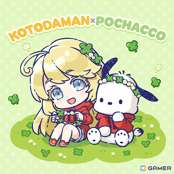 ポムポムプリンが首位をキープ！「2025年サンリオキャラクター大賞」中間順位が発表の画像