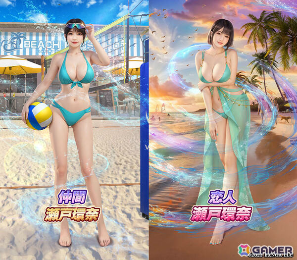 「ハーレムオブトーキョー」瀬戸環奈さんとのコラボイベントが開催！SSR「仲間 瀬戸環奈」は無料で獲得可能の画像2