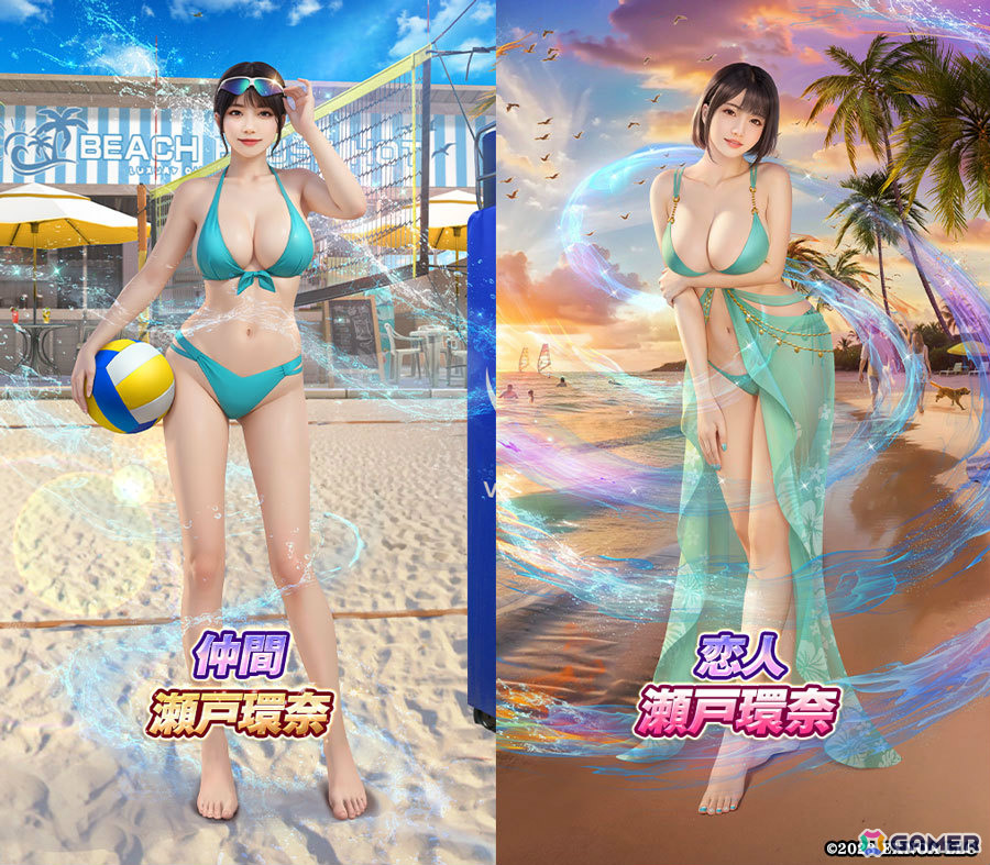「ハーレムオブトーキョー」瀬戸環奈さんとのコラボイベントが開催!SSR「仲間 瀬戸環奈」は無料で獲得可能の画像