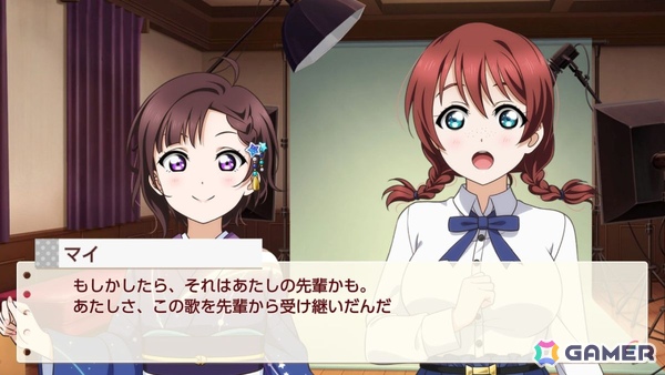 お気に入りメンバーはエマ・ヴェルデなライターによる「ラブライブ！虹ヶ咲学園スクールアイドル同好会　トキメキの未来地図」プレイインプレッションの画像