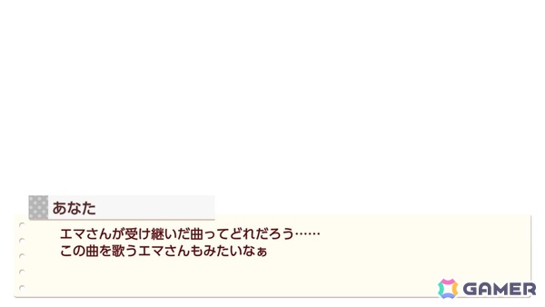 お気に入りメンバーはエマ・ヴェルデなライターによる「ラブライブ！虹ヶ咲学園スクールアイドル同好会　トキメキの未来地図」プレイインプレッションの画像3