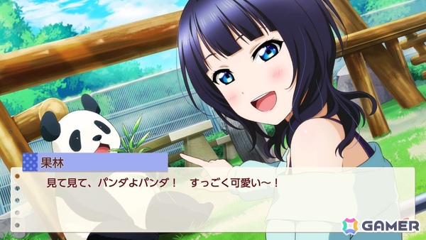 お気に入りメンバーはエマ・ヴェルデなライターによる「ラブライブ！虹ヶ咲学園スクールアイドル同好会　トキメキの未来地図」プレイインプレッションの画像31