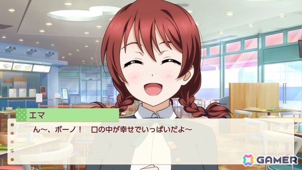 お気に入りメンバーはエマ・ヴェルデなライターによる「ラブライブ！虹ヶ咲学園スクールアイドル同好会　トキメキの未来地図」プレイインプレッションの画像