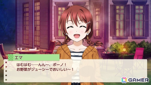 お気に入りメンバーはエマ・ヴェルデなライターによる「ラブライブ！虹ヶ咲学園スクールアイドル同好会　トキメキの未来地図」プレイインプレッションの画像