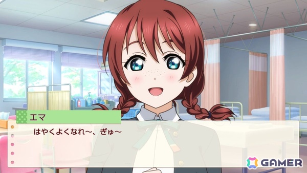 お気に入りメンバーはエマ・ヴェルデなライターによる「ラブライブ！虹ヶ咲学園スクールアイドル同好会　トキメキの未来地図」プレイインプレッションの画像