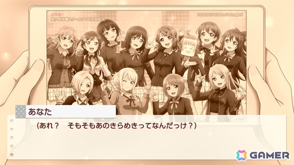 お気に入りメンバーはエマ・ヴェルデなライターによる「ラブライブ！虹ヶ咲学園スクールアイドル同好会　トキメキの未来地図」プレイインプレッションの画像5