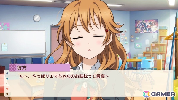 お気に入りメンバーはエマ・ヴェルデなライターによる「ラブライブ！虹ヶ咲学園スクールアイドル同好会　トキメキの未来地図」プレイインプレッションの画像