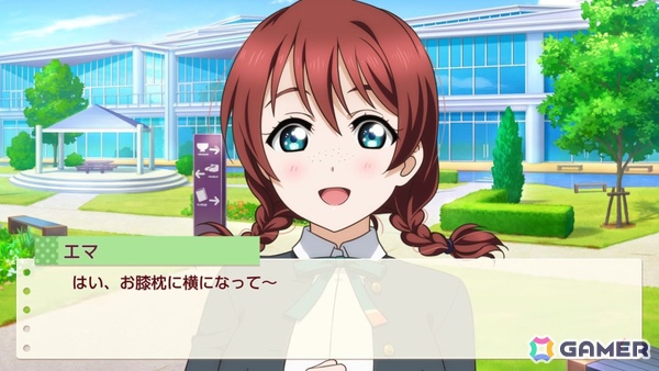 お気に入りメンバーはエマ・ヴェルデなライターによる「ラブライブ！虹ヶ咲学園スクールアイドル同好会　トキメキの未来地図」プレイインプレッションの画像