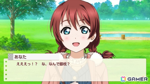 お気に入りメンバーはエマ・ヴェルデなライターによる「ラブライブ！虹ヶ咲学園スクールアイドル同好会　トキメキの未来地図」プレイインプレッションの画像