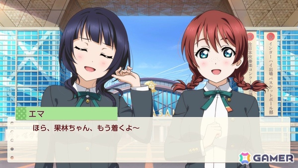 お気に入りメンバーはエマ・ヴェルデなライターによる「ラブライブ！虹ヶ咲学園スクールアイドル同好会　トキメキの未来地図」プレイインプレッションの画像