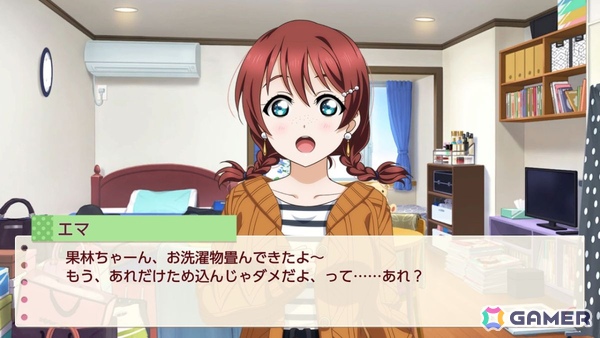 お気に入りメンバーはエマ・ヴェルデなライターによる「ラブライブ！虹ヶ咲学園スクールアイドル同好会　トキメキの未来地図」プレイインプレッションの画像66
