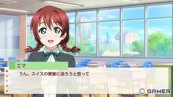 お気に入りメンバーはエマ・ヴェルデなライターによる「ラブライブ！虹ヶ咲学園スクールアイドル同好会　トキメキの未来地図」プレイインプレッションの画像