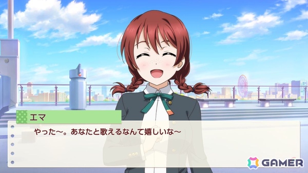 お気に入りメンバーはエマ・ヴェルデなライターによる「ラブライブ！虹ヶ咲学園スクールアイドル同好会　トキメキの未来地図」プレイインプレッションの画像