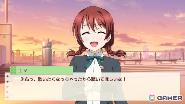 お気に入りメンバーはエマ・ヴェルデなライターによる「ラブライブ！虹ヶ咲学園スクールアイドル同好会　トキメキの未来地図」プレイインプレッションの画像