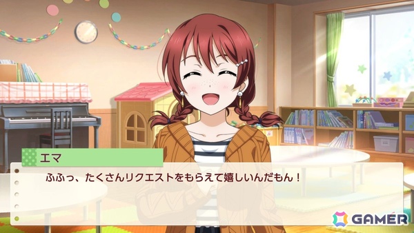 お気に入りメンバーはエマ・ヴェルデなライターによる「ラブライブ！虹ヶ咲学園スクールアイドル同好会　トキメキの未来地図」プレイインプレッションの画像