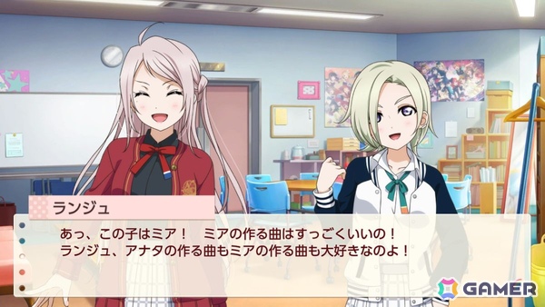 お気に入りメンバーはエマ・ヴェルデなライターによる「ラブライブ！虹ヶ咲学園スクールアイドル同好会　トキメキの未来地図」プレイインプレッションの画像9