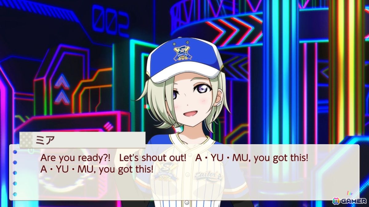 お気に入りメンバーはエマ・ヴェルデなライターによる「ラブライブ!虹ヶ咲学園スクールアイドル同好会 トキメキの未来地図」プレイインプレッションの画像